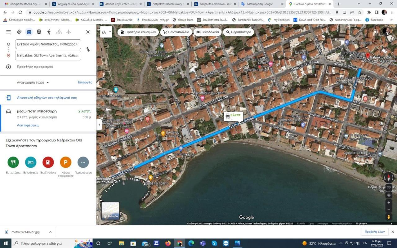 Nafpaktos Old Town Lägenhet Exteriör bild